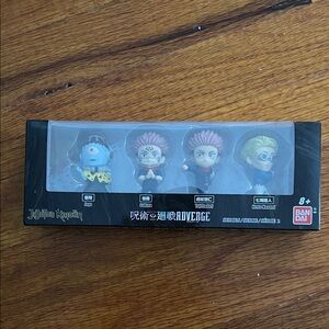 Bandai Jujutsu Kaisen Adverge Figures Set